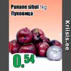 Allahindlus - Punane sibul 1kg
