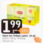Must tee Yellow Label, 50 pk