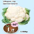Lillkapsas