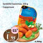 Sardellid Saaremaa