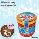 Lõhemari