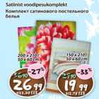 Satiinist voodipesukomplekt