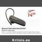 Allahindlus - Bluetooth käed -vabad jabra ВТ2046*