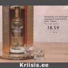 Allahindlus - Vеnеmаа viin Russian Standard Gold karbis,40%,700ml