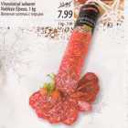Allahindlus - Vinnutаtud salaami Nobleza Elpozo,1 kg