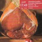 Магазин:Maxima XX,Скидка:Вяленый свиной окорок