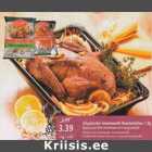 Allahindlus - Ahjubroiler marinaadis Rannamõisa, 1 kg 