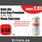 Allahindlus - Hele õlu
A.Le Coq Premium