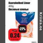 Овсяные хлопья