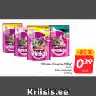 Магазин:Hüper Rimi, Rimi,Скидка:Корм для кошек