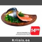 Магазин:Hüper Rimi, Rimi,Скидка:Охлажденное филе лосося 