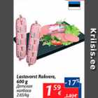 Allahindlus - Lastevorst Rakvere, 600 g