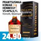 Alkohol - PRANTSUSMAA KONJAK HENNESSY VS