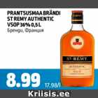 Магазин:Maksimarket, Konsum,Скидка:Бренди, Франция
