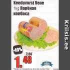 Keeduvorst Vene 1 kg