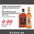 RUUM CAPTAIN MORGAN JAMAICA 40%, 0,5 L; MUU PIIRITUSJOOK CAPTAIN MORGAN GOLD 35%, 0,5 L