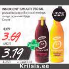 Магазин:Maksimarket,Скидка:СМУЗИ