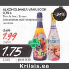 ALKOHOOLIVABA VAHUJOOK 0,75 L