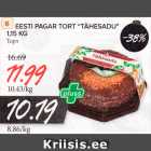 Allahindlus - EESTI PAGAR TORT "TÄHESADU" 1,15 KG