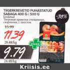 TIIGERKREVETID PUHASTATUD SABAGA 
