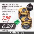 Allahindlus - VÄNDRA KALATOOTED MARINEERITUD ANGERJAS 250 G