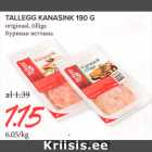 TALLEGG KANASINK 190 G