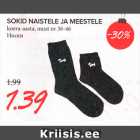 SOKID NAISTELE JA MEESTELE