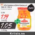 Магазин:Maksimarket, Konsum, AjaO,Скидка:САЛАТ ИЗ ТЫКВЫ