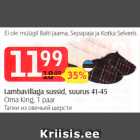 Lambavillaga sussid, suurus 41-45