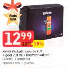 XMAS Flexball rasserija 1UP + geel 200 ml + kosmeetikakott