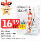 Elektriline kehahari BB1000