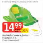 Beebikelk Cruiser, roheline 