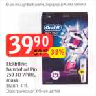 Elektriline hambahari Pro 750 3D White, roosa