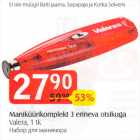 Maniküürikomplekt 3 erinevad otsikuga
