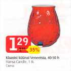 Klaasist  küünal Veneetsia, 40-50 h