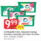 Geelkapslid Color, Mountain Spring, Sensitive, Lavender või Touch of Lenor