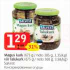 Magus kurk (675 g / neto 385 g) või Talukurk (675 g / neto 360 g)