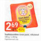 Traditsiooniline Eesti juust, viilutatud, 500 g
