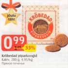Krõbedad piparkoogid