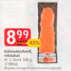 Külmsuitsuforell, viilutatud