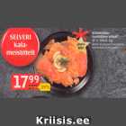 Külmutatud forellifilee viilud*