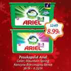 Pesukapslid Ariel