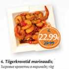 Allahindlus - Tiigerkrevetid marinaadis; 1 kg