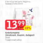 Kinkekomplekt (deodorant, ihupiim, dušigeel)