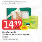 Kinkekomplekt