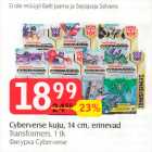 Cyberverse kuju, 14 cm, erinevad