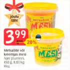 Мед