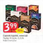 Кофе в капсулах