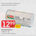 Kitsepiimajuust Soignon, kg