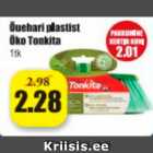 Магазин:Grossi,Скидка:Пластиковая щетка для двора
Öko Tonkita 1 шт